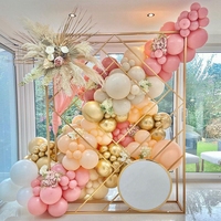 Kit d'arche de ballons nude, arche de ballons crème brun clair pour baptême, baby shower, mariage, décorations d'anniversaire