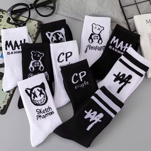 Meias personalizadas Projete suas próprias meias do logotipo sem uma ordem mínima