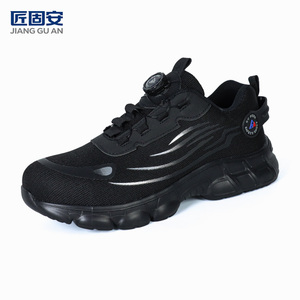 <span class=keywords><strong>Scarpe</strong></span> <span class=keywords><strong>Antinfortunistiche</strong></span> con Allacciatura Rapida, Tomaia in Rete 5D Goffrata, Lacci con Bottone Rotante, Puntale in Acciaio e Piastra in Kevlar, Suola Leggera in Gomma - Product Image 1