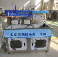Machine à laver les chaussures de sport à haute efficacité, machine industrielle de lavage de chaussures