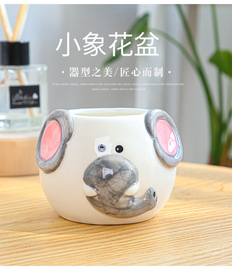 pequeño elefante