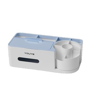 Youye Cosmetic Storage <b>Box</b> 4 In 1 With Tissue Holder <b>Makeup</b> Organizer For Desk - Product Image 4