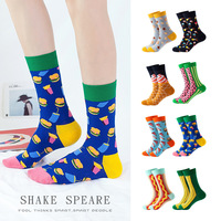 Chaussettes tubulaires colorées amusantes pour hommes en coton YL
