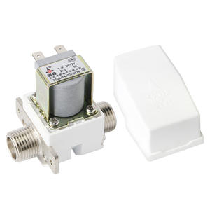 Vanne solénoïde d'entrée fixe gauche Xiangjun 12V FPD-270A universelle pour chauffe-eau/purificateur d'eau de campus (4 points) – Pièces de chauffe-eau - Product Image 5