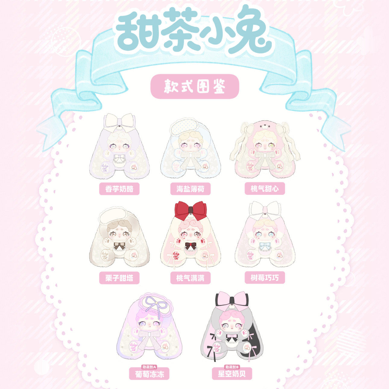 1 set