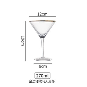 Verres à vin japonais style martelés, 1 pièce, pour <span class=keywords><strong>Cocktail</strong></span>, verres à vin rouge, à Champagne, vente en gros - Product Image 3