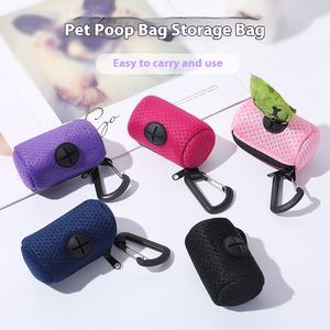 Dispensador de bolsas para caca de mascotas Bolsa para caca de perro para perros - Product Image 1
