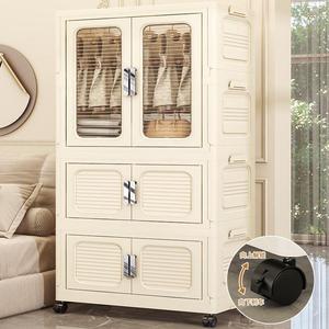 Armoire de rangement en plastique pliable à 3 niveaux, beige, mobile, avec roulettes, armoire portable, placard de rangement en plastique - Product Image 1