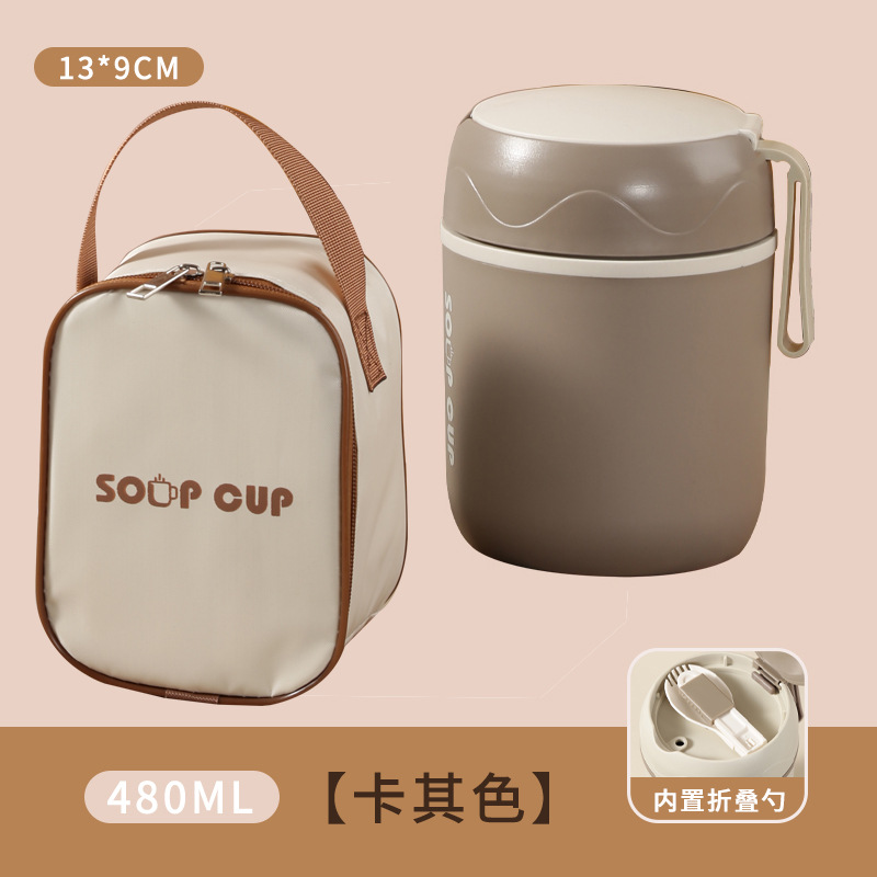 Taza de desayuno caqui 304 - espuma - 500ml - bolsa térmica