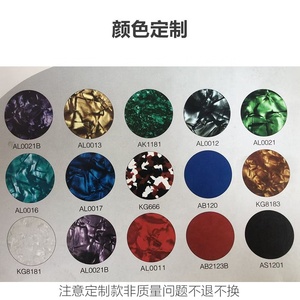 Acordeón Diatónico Profesional Portátil de Madera <span class=keywords><strong>KONGSHENG</strong></span> KS-NK3112AC de 31 Botones y 12 Bajos con Estuche de Aleación de Aluminio para Estudiantes - Product Image 6
