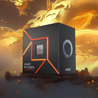 Ordinateur de bureau de jeu en promotion : Processeur Core R5 R7, 16G/32G RAM, 500G/1T SD, Alimentation PC
