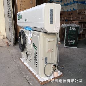 เครื่องปรับอากาศ Haukia 18000Btu ดีซีอินเวอร์เตอร์ ระบบทำความเย็นและความร้อน ประหยัดพลังงาน น้ำยา R410A ผลิตที่ฝอซาน - Product Image 3