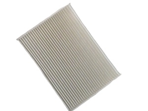 <span class=keywords><strong>Filtre</strong></span> d'<span class=keywords><strong>habitacle</strong></span> automobile AY685-NS028 B72003AW01 27277-4BR0A 27277-4BR0B pour Nissan <span class=keywords><strong>Qashqai</strong></span> - Product Image 4
