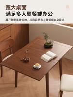 Petite table à manger en bois massif, table de cuisine extensible de 23 à 47 pouces pour 2 à 6 personnes, en bois de cerisier, conçue pour les petits appartements, montage facile