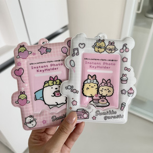 Porte-cartes de visite en PVC de 4 pouces, style <span class=keywords><strong>dessin</strong></span> <span class=keywords><strong>animé</strong></span> japonais, motif chat banane, pour cartes d'identité scolaires, cartes repas, albums et petites cartes - Product Image 2