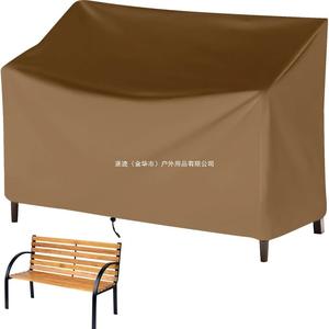 Housse de canapé d'extérieur Tracing en tissu Oxford 210D avec cordon de serrage, protection contre les intempéries, imperméable et anti-poussière - Product Image 4