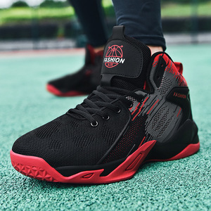 Chaussures de basketball 2025 respirantes avec doublure en maille, antidérapantes, à lacets, durables, légères, avec semelle extérieure en caoutchouc rehaussante - Product Image 3
