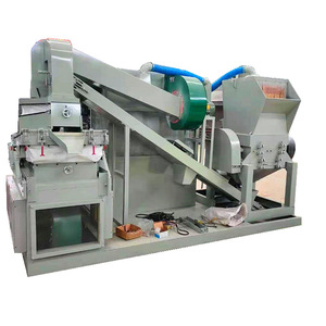 Machine de recyclage de câbles de petite taille, type 800, séparateur automatique de cuivre et de plastique pour le traitement des déchets métalliques - Product Image 1
