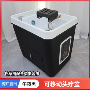 Wholesale Price Shampoo Basin Advanced Temperature Control High Volume Salon Hair Washing System Salon Sink Salon Equipment - Product Image 6