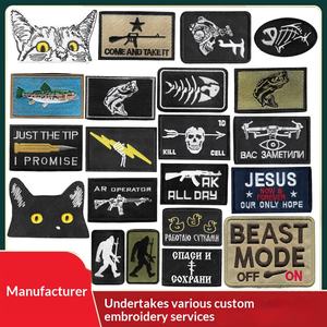 Parche bordado de tela de sarga con diseño de espina de pescado, calavera, pie grande, <span class=keywords><strong>escarlata</strong></span>, insignia de moral, brazalete, para pin, corazón, flor - Product Image 4