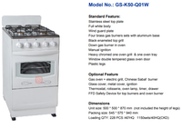 Cuisinière à gaz domestique sécurisée 50*60, 4 brûleurs, appareils de cuisine, cuisinière à gaz 4 brûleurs avec four Gazinian Fouu