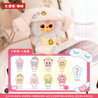 Figura de Peluche de la Serie Three Good, Caja Sorpresa, Regalo, Animales, Película, TV, Juguete de Peluche, Adorno de Escritorio, Coleccionable, Venta al por Mayor