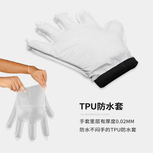 Gants de ski d'hiver pour enfants Boton, Thinsulate, chauds, cinq doigts, antidérapants, durables, pour l'extérieur - Product Image 1