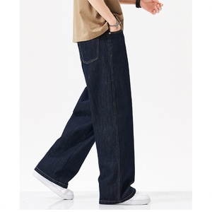 Custom Baggy Straight Fit Cotton Raw <b>Jeans</b> Elastic Fibers <b>Soft</b> Smooth Pants Trousers Vintage Men's <b>Denim</b> <b>Jeans</b> - Product Image 4