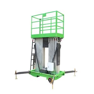 निर्माण के लिए सीई स्वीकृत इलेक्ट्रिक पावर्ड इकोनॉमिक एल्युमीनियम वर्क लिफ्ट प्लेटफार्म - Product Image 4