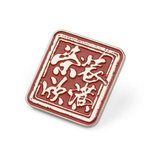 Großhandel Hersteller Metal Crafts/Halbe del stein Handwerk/Geschenk Souvenir Emaille Pin - Product Image 1