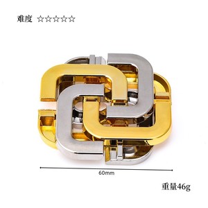 Intelligence Unbuckle Puzzle Lu Ban <span class=keywords><strong>Kong</strong></span> <span class=keywords><strong>Ming</strong></span> alliage fer à cheval neuf anneaux consécutifs cerveau brûlant enfants cadeau jouet - Product Image 5