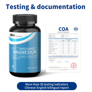 Capsules de complexe triple de magnésium (conformes aux normes US/UE) certifiées cGMP/EFSAs pour les opérateurs de marques mondiales - Product Image 2