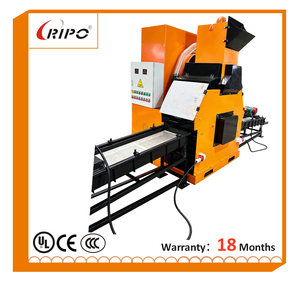 Ligne de production automatique de recyclage de fil de cuivre RIPO T400S avec moteur pour la séparation du cuivre et du plastique des câbles usagés - Product Image 3