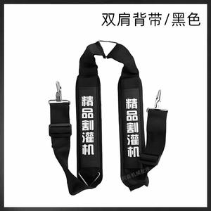 Tondeuse à gazon et coupe-herbe de luxe inclinée avec sangle d'épaule, débroussailleuse latérale et accessoires de coupe d'herbe - Product Image 4