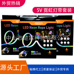 <b>LED</b> Neon Rope <b>Light</b> 5M 5V RGBW APP Control <b>Waterproof</b> Indoor Outdoor <b>Strip</b> <b>Light</b> - Product Image 1