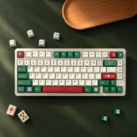 Personality Mahjong Theme Keycaps Cherry Profile PBT Dye Sublimation for Mx Switch 64/68/104/108 Mechanical Keyboard