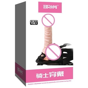 Großhandel Sexspielzeug für Erwachsene Lesben Frauen Sexspielzeug Schub dildos Schwule mit Sexspielzeug mit Riemen und Gürtel Dildo für Frauen - Product Image 2