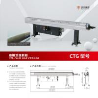 Alimentateur de barres servo automatique pour tour CNC à tête mobile, origine Chine, 280 kg, garantie 1 an