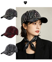 Casquette de baseball à rayures zébrées avec logo personnalisé en strass, fabriquée en usine depuis 16 ans, pour femmes