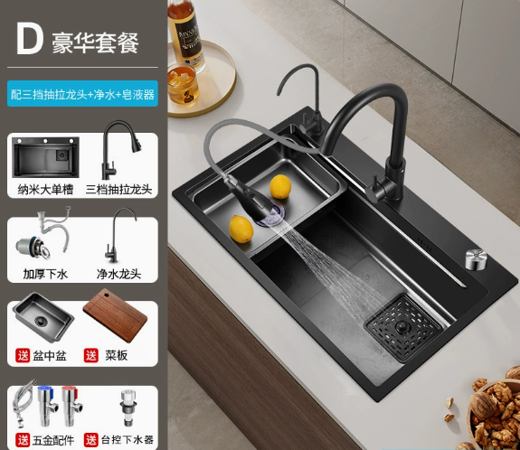 Rubinetto estraibile 3 velocità 720X450+acqua+regolatore scarico a pavimento