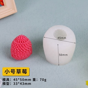 Khuôn Nến Dâu Tây Khuôn Silicon Làm Bánh Sô Cô La Xà Phòng Thủ Công Sáng Tạo Mài Mòn Nến Hương Liệu Trái Cây Tự Làm - Product Image 6