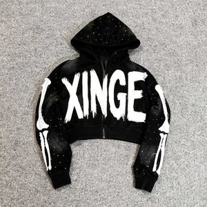 Novedad 2026: Sudadera con cremallera para hombre, estilo urbano, bordado 3D, parche de grafiti con pedrería, peso pesado 450GSM, talla grande, 100% algodón. - Product Image 2