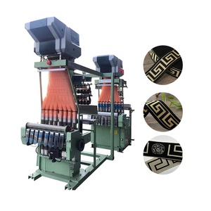 Telar de Agujas Computarizado GOODFORE 4/80/640, Maquinaria Textil, Telar de Agujas Jacquard, Fabricación de Tejidos - Product Image 6