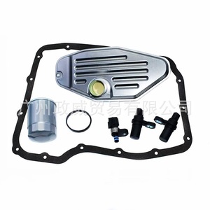 Kit de Reparación de Transmisión 45RFE 545RFE 68RFE para Cherokee Wrangler Chrysler - Product Image 2