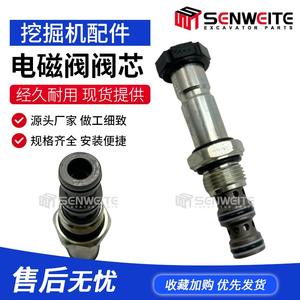 Nouveau noyau de soupape solénoïde Senwitt R053005 pour pièces d'excavatrice Sany 60 – Verrou de sécurité rotatif de déplacement - Product Image 5