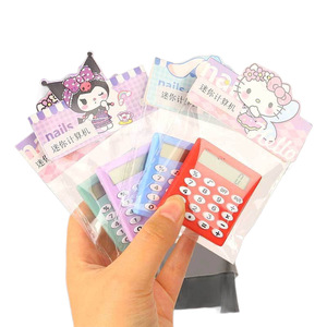 เครื่องคิดเลขขนาดเล็กแบบพกพาขนาดพกพา 8 หลัก สำหรับนักเรียน สำนักงาน ใช้แบตเตอรี่ พลาสติก สีแดง - Product Image 4