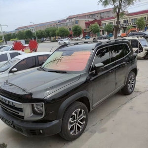 Snaidun quyến rũ màu Đỏ ma Pet xe phim chống UV cửa sổ <span class=keywords><strong>Tint</strong></span> với màu sắc thay đổi tài sản năng lượng mặt trời cửa sổ <span class=keywords><strong>Tint</strong></span> cho xe ô tô 1.52*30M - Product Image 4