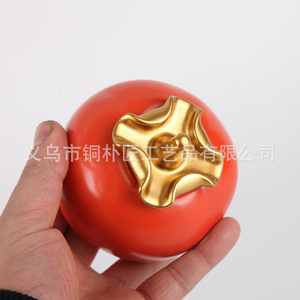 Caja de dulces de cobre puro con forma de caqui para boda, caja de dulces con forma de caqui, recuerdo de boda/caja de regalo de compromiso. - Product Image 4