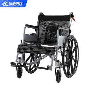 Fauteuil roulant manuel léger et pliable Le Chi Medical Care, inclinable, pour personnes âgées et handicapées, en acier, certifié CE - Product Image 1