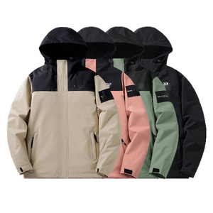 <b>Men's</b> Hooded <b>Lightweight</b> <b>Jacket</b> Waterproof Breathable Outdoor Casual Sport Hiking Camping PU Coating Spring Autumn Winter - Product Image 5